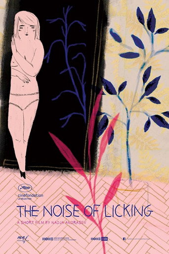 Movie poster for The Noise of Licking (2016)