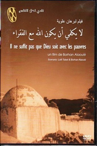 Movie poster for It Is Not Enough for God to Be with the Poor (1978)