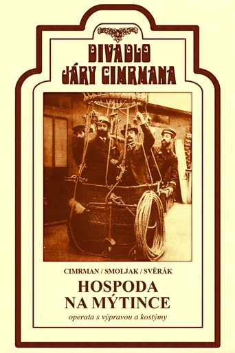 Movie poster for Pub in the Glade (1997)