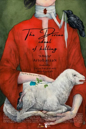 Movie poster for The Divine Ideal of Killing (2025)