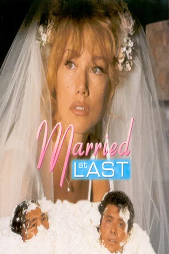 Movie poster for Vado e Torno (1998)