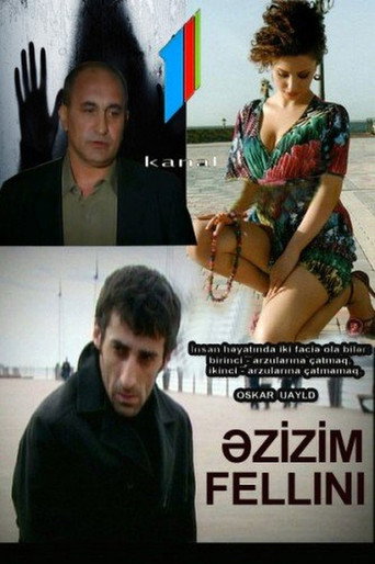 My Dear Fellini poster