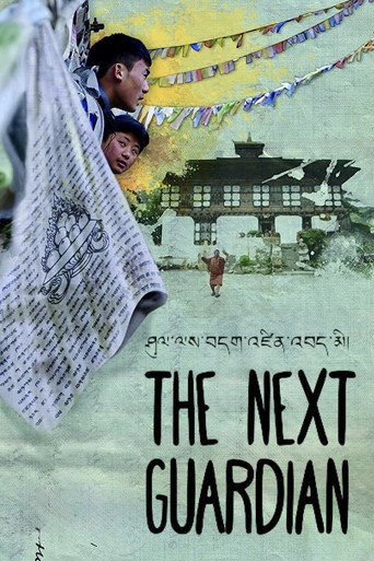 Movie poster for The Next Guardian (2018)