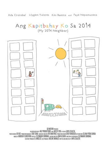 Movie poster for My 2014 Neighbor (2017)