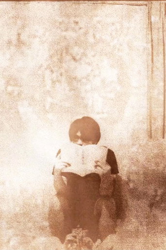 Movie poster for ABURIDASHI: Video Letters written in invisible ink (2022)