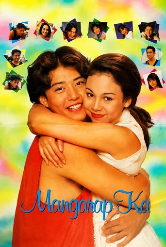 Movie poster for Mangarap Ka (1995)