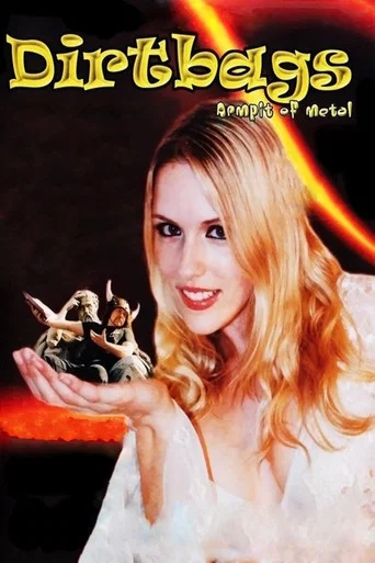 Movie poster for Dirtbags (2002)