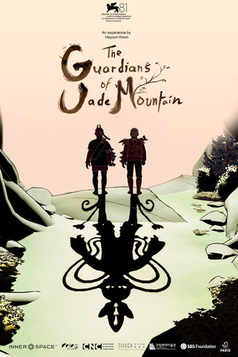 Movie poster for The Guardians of Jade Mountain (2024)