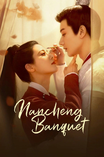 Series poster for Nancheng Banquet (2024)