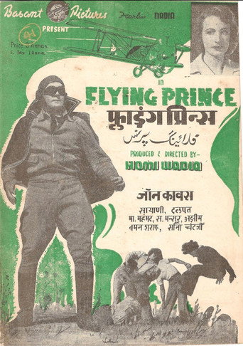 Movie poster for Flying Prince (1946)