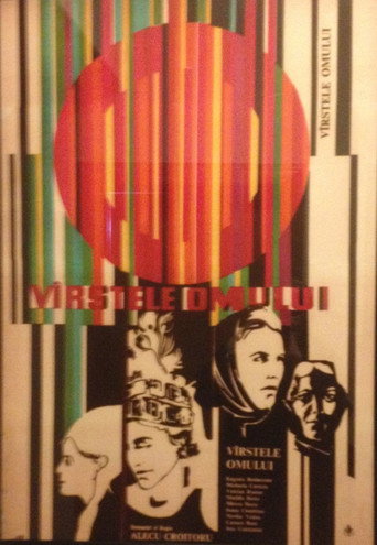 Movie poster for Ages of Man (1969)