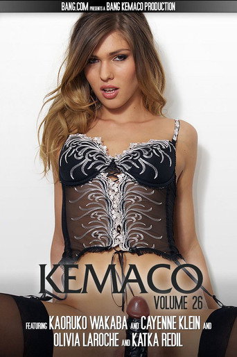 Movie poster for Kemaco 26 (2017)
