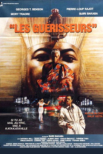 Movie poster for Les guérisseurs (1988)