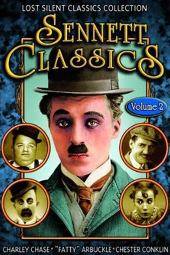 Movie poster for A One Night Stand (1915)