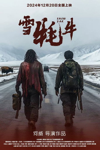 Movie poster for Snow Yak (2024)