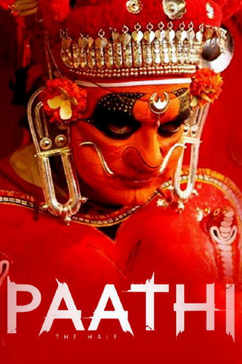 Movie poster for Paathi: The Half (2017)