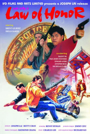 Movie poster for War City 5: Law of Honor (1989)