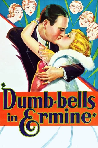 Movie poster for Dumb-bells in Ermine (1930)