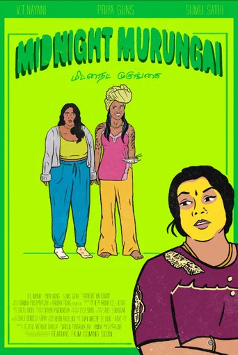 Movie poster for Midnight Murungai