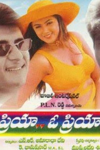 Movie poster for Priya O Priya (1997)