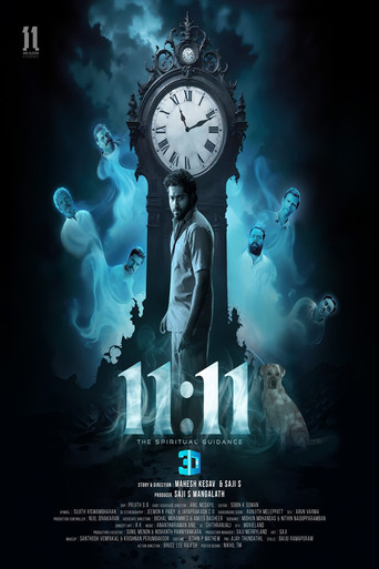 Movie poster for 11:11
