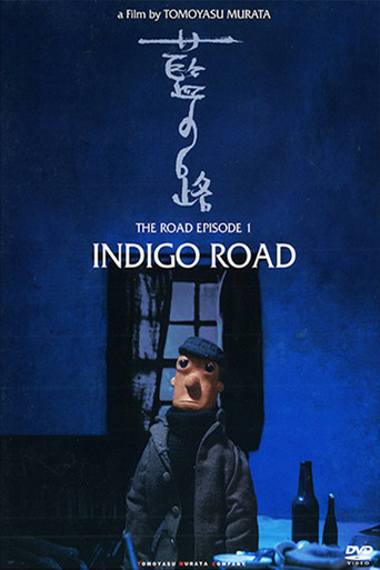 Movie poster for Indigo Road (2006)
