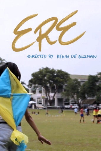 Movie poster for Ere (2017)