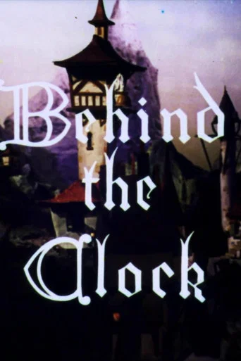 Movie poster for Behind the Clock (1943)