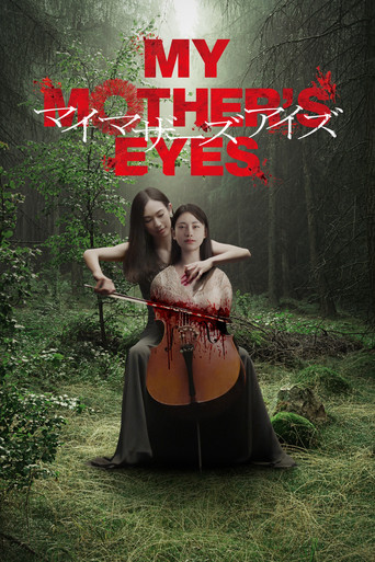 Movie poster for My Mother's Eyes (2023)