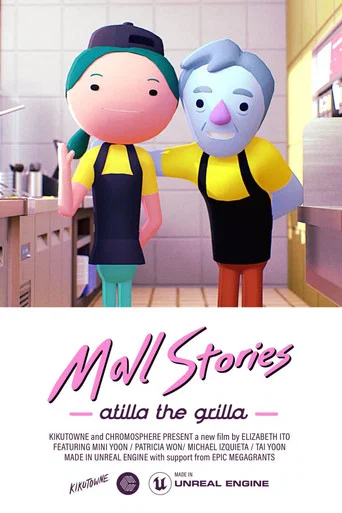 Movie poster for Mall Stories (2022)