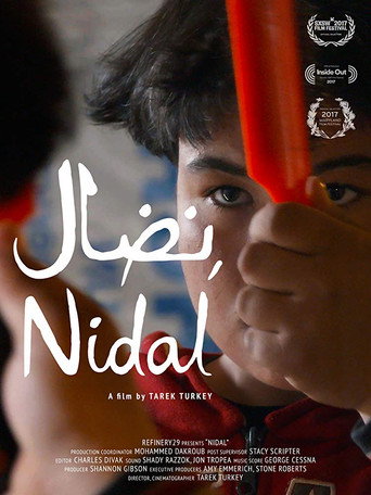 Movie poster for Nidal (2017)