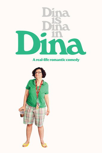 Movie poster for Dina (2017)