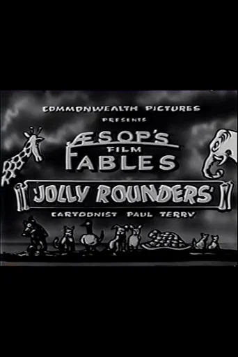Movie poster for The Fable of the Jolly Rounders (1923)