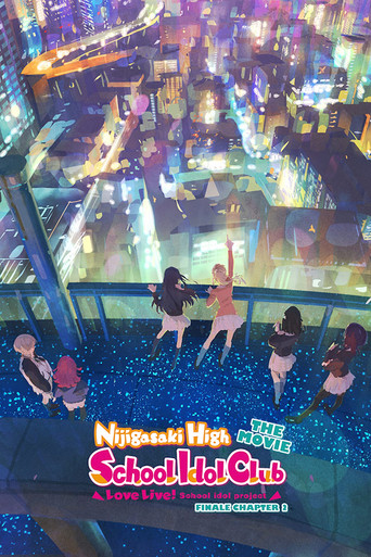 Movie poster for Love Live! Nijigasaki High School Idol Club Final Chapter Part 2 (2025)