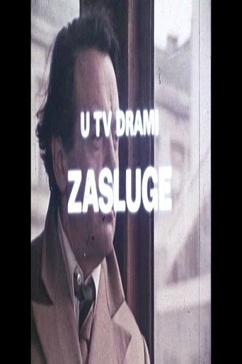 Movie poster for Merits (1973)