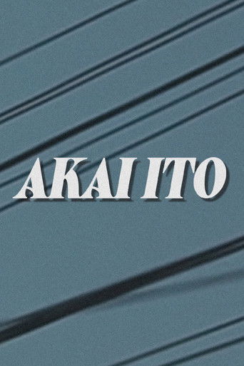 Akai Ito poster
