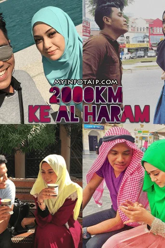 Movie poster for 2000km Ke Al-Haram (2016)