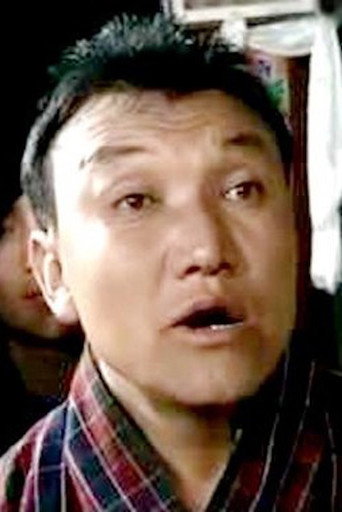 Movie poster for Ratho Namgay (2005)