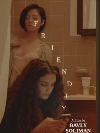 Movie poster for Friendly (2020)