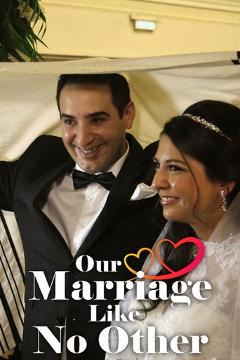 Movie poster for Our Marriage Like No Other (2016)