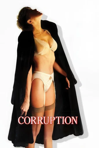 Movie poster for Corruption (1983)