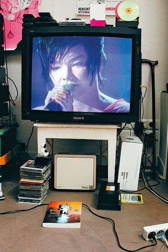 Movie poster for Björk: Shepherd's Bush Empire 1997 (1997)