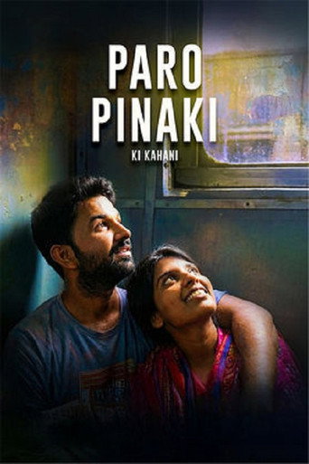 Movie poster for Paro Pinaki Ki Kahani (2026)