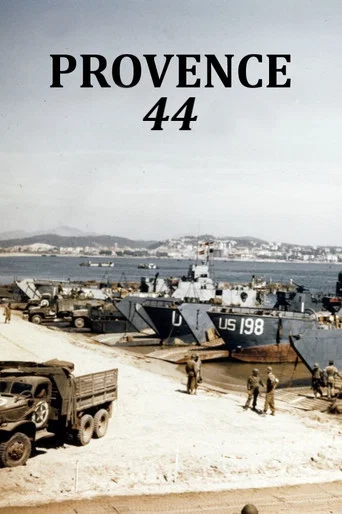 Series poster for Provence 44 (2024)