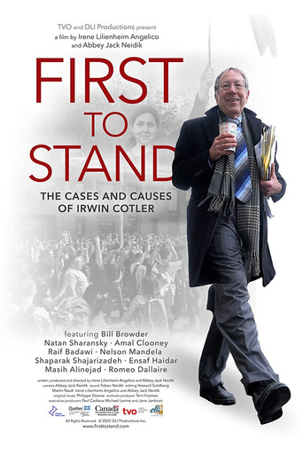 Movie poster for First to Stand: The Cases and Causes of Irwin Cotle (2022)