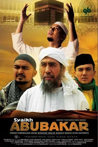 Syaikh Abubakar poster