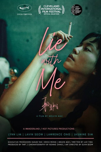 Movie poster for Lie With Me (2024)