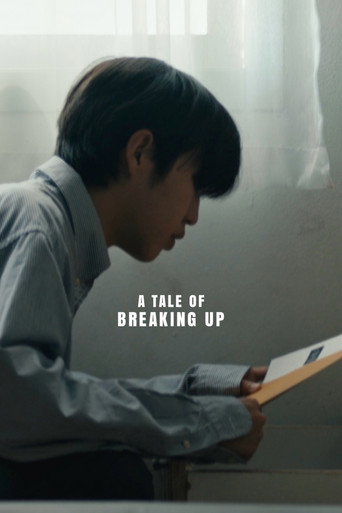 Movie poster for A Tale of Breaking Up