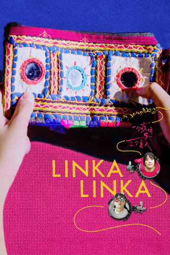 Movie poster for Linka Linka (2025)