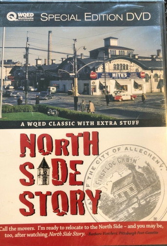Movie poster for North Side Story (1997)